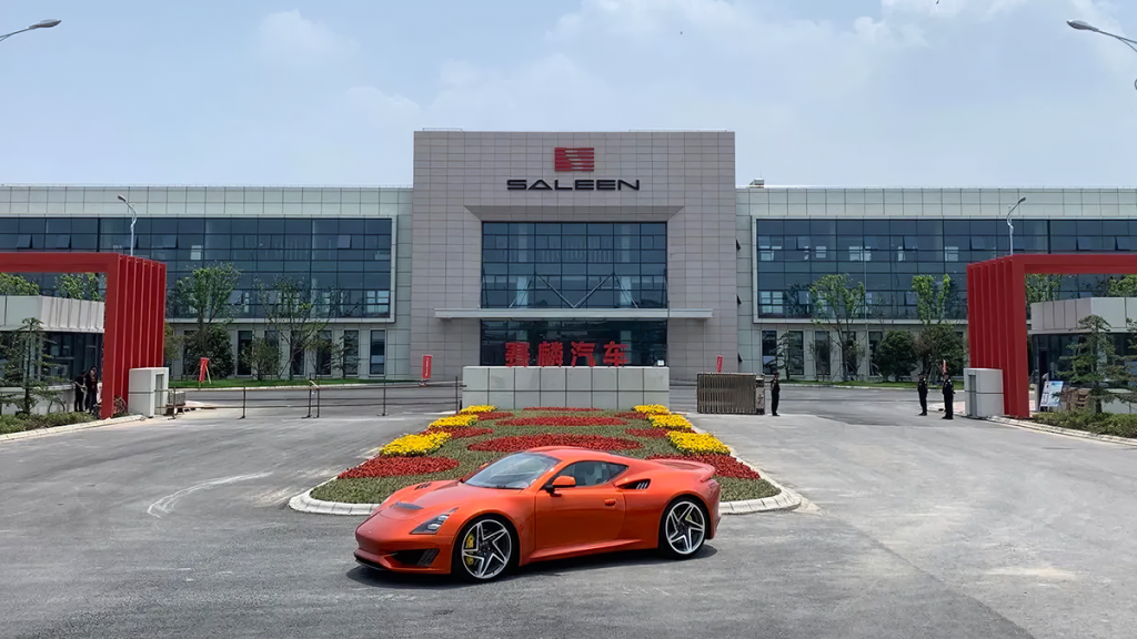 Seized Saleen Factory in China Slated for Auction