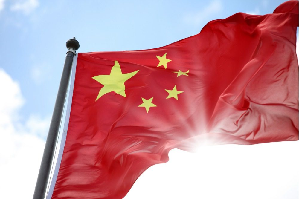 China's insurance industry remains solvent – regulator