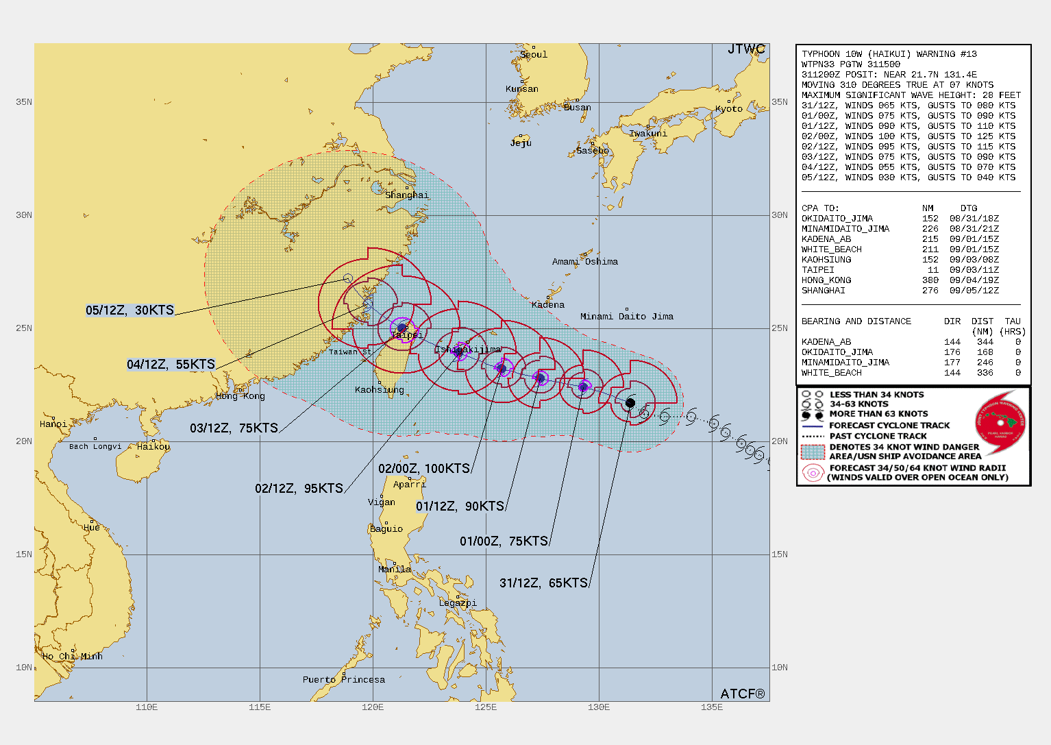 Tropical storm or typhoon Haikui track and forecast path
