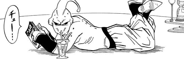 Image for article titled These Are Some Of Akira Toriyama's Best Automotive Creations And Car Cameos