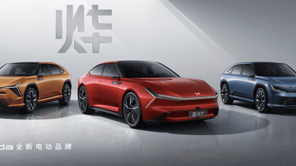 Honda's new 'Ye' electrics for China feature SUVs and a sexy sedan